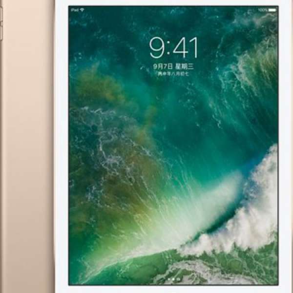 iPad Air 2 Wi-Fi 32GB - 金色 (行貨未開盒)