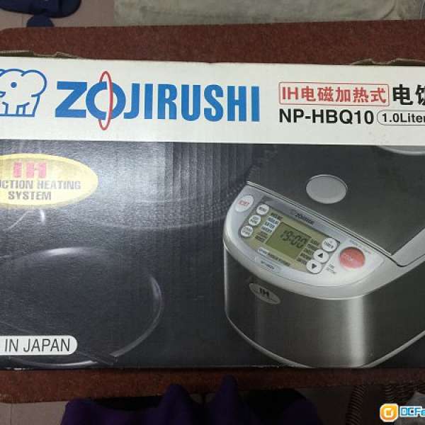 Zojirushi 象印 NP-HBQ10 IH電飯煲