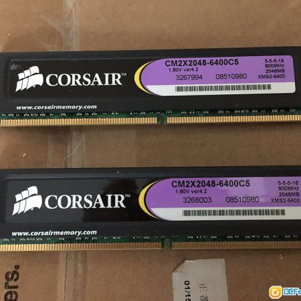 Corsair 800 MHz DDR2 Ram 2Gb x2