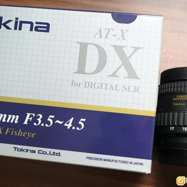 Tokina Fisheye 10-17mm f/3.5-4.5 DX nikon