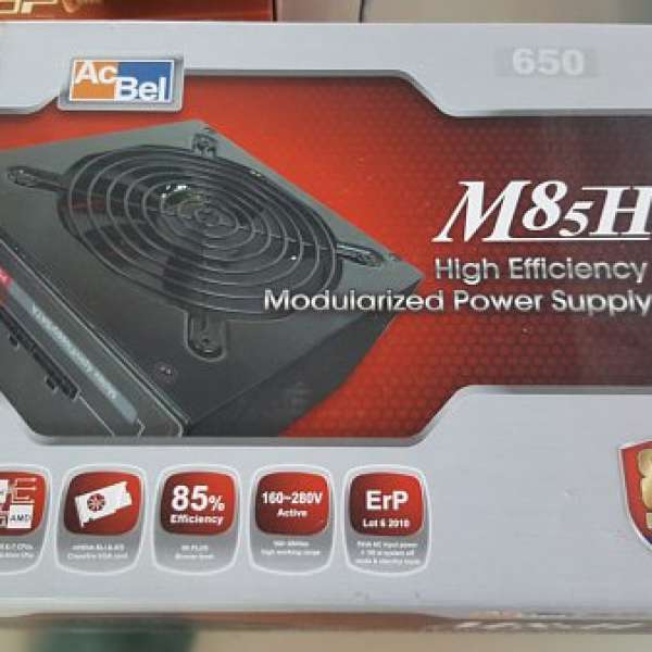 ACBEL 650W 85plus Power Supply