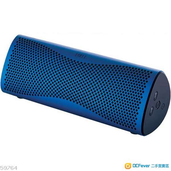 KEF MUO 發燒級藍牙揚聲器藍色行貨