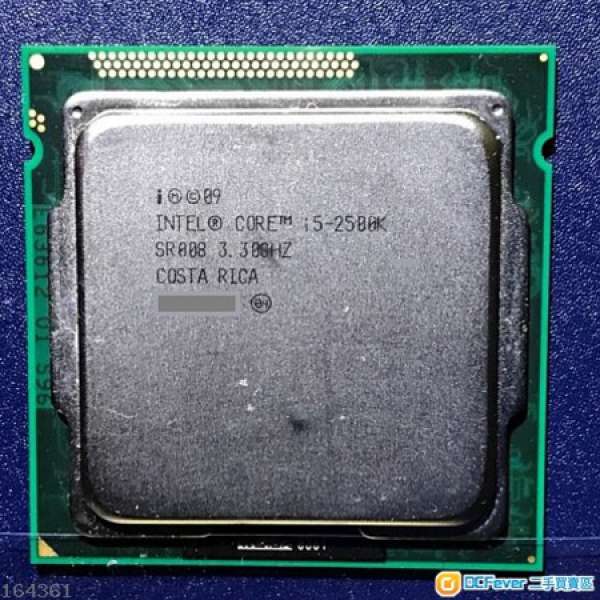 i5 2500k lga 1155