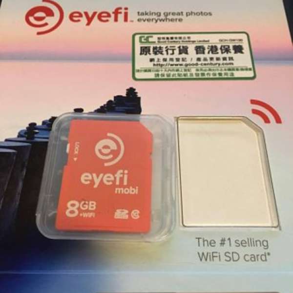 eyefi Wifi SD Card 8GB