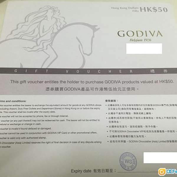 Godiva $50 面值禮卷