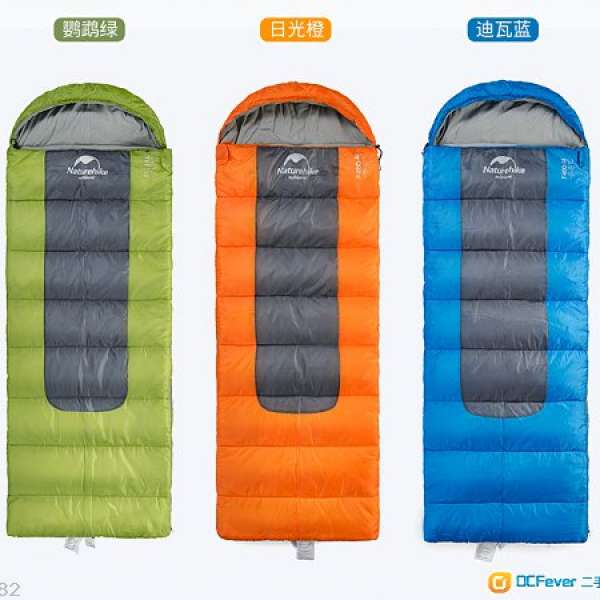 Naturehike露營睡袋(210 x 75cm) - 橙色