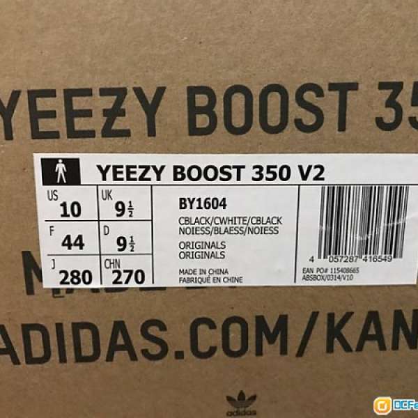 售Yeezy v2 black/white US10