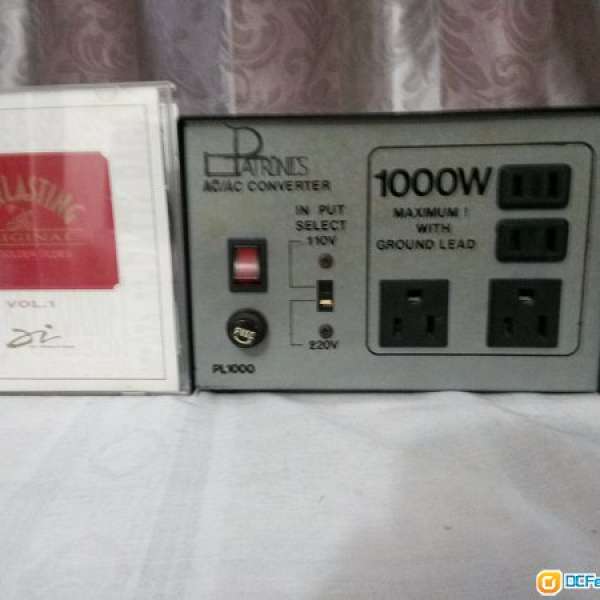1000W影音专用转换大牛(110~220V)