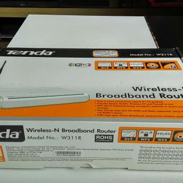 Tenda Wireless-N Bradband Router W311R