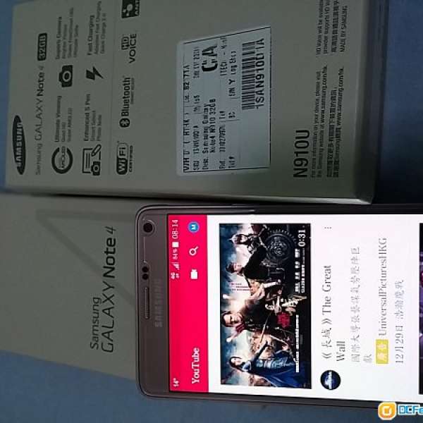 samsung note 4 N910U 4G  玫瑰金色 32GB 9成新