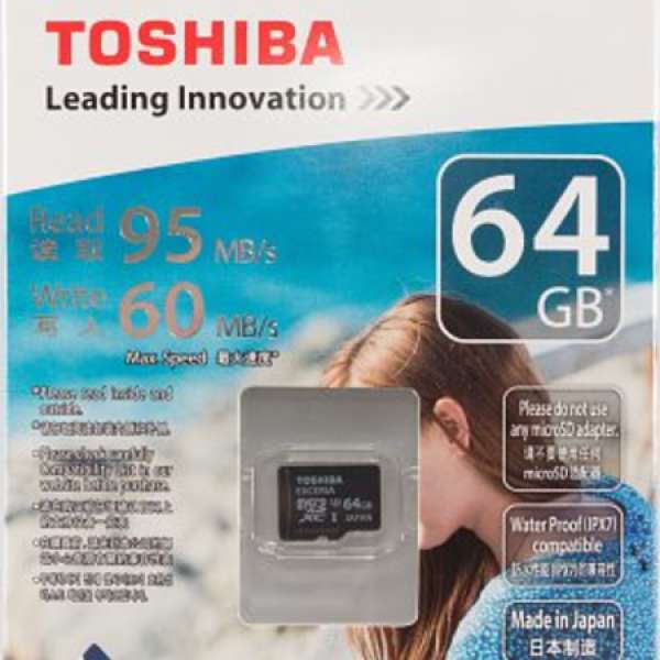 全新Toshiba Exceria 64Gb MicroSDXC UHS Speed Class 3