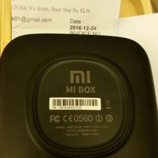 Xiaomi 小米盒子國際版