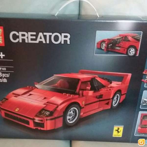 全新Ferrari F40 跑車積木玩具