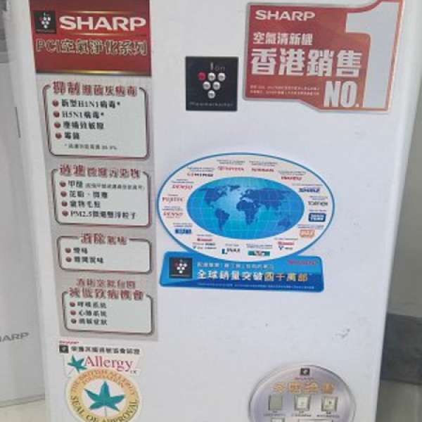 Sharp FU Y30A 高濃度離子空氣清新機