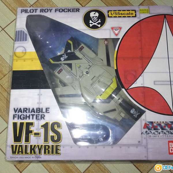 Macross VF-1S (Roy Focker)