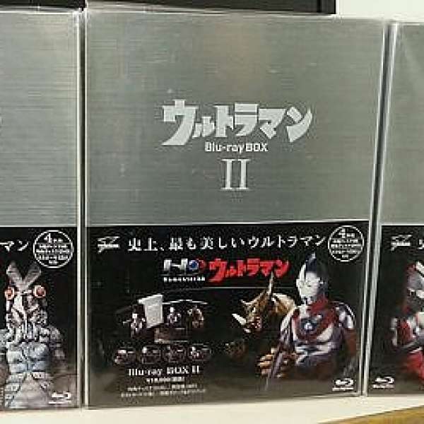 日本鹹蛋超人Blue ray box set 1套3盒