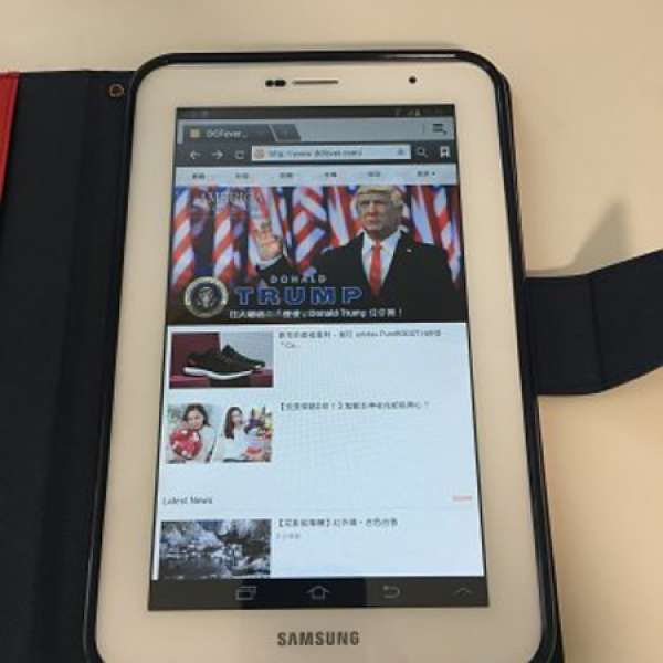 極新白色Galaxy Tab 2 7.0 3G版