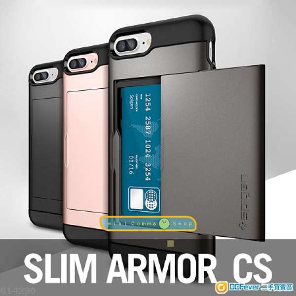 iPhone7 Plus Spigen Slim Armor CS 八達通手機殼 (PCD1624)