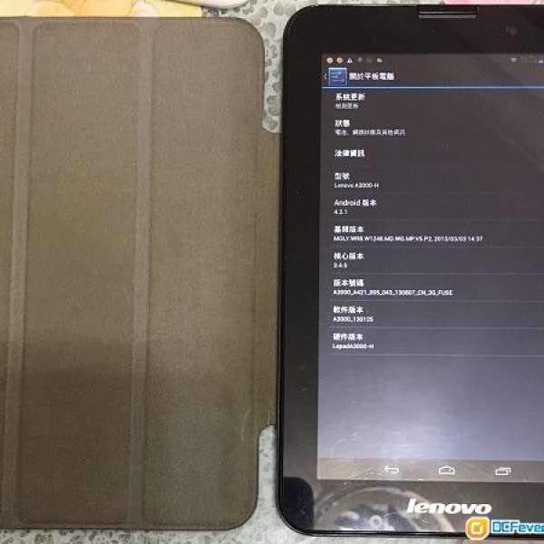 Lenovo A3000-H 7" 3G 雙卡電話