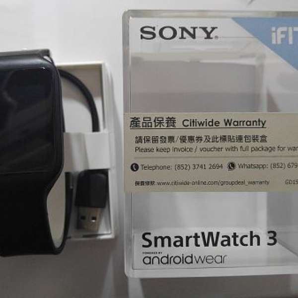 Sony SmartWatch 3 SWR50(95% New)