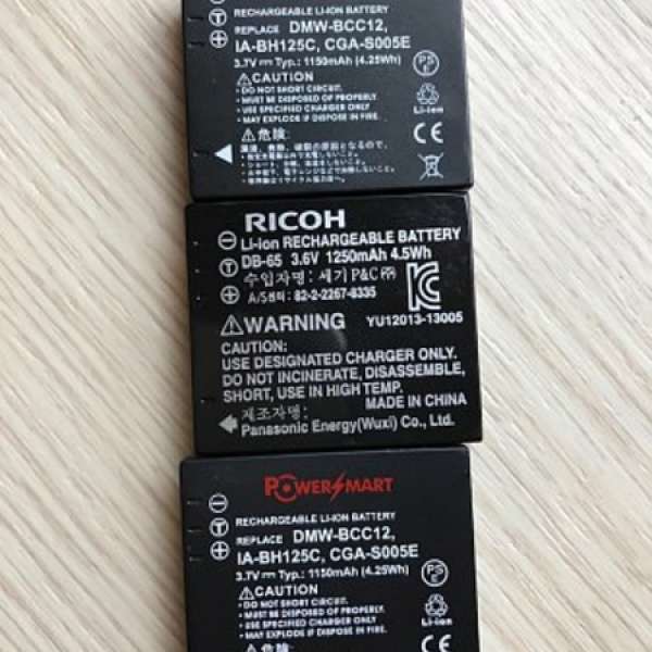 Ricoh GR batteries x 3