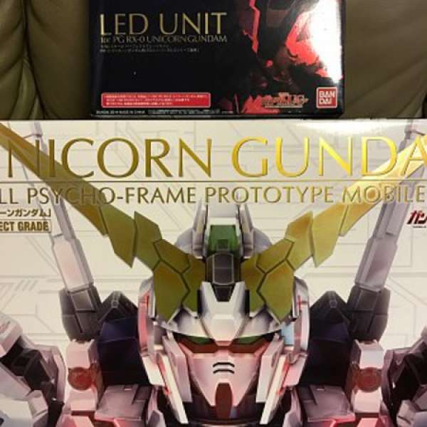 PG1/60 Bandai Gundam Unicorn 連原裝LED unit 獨角獸