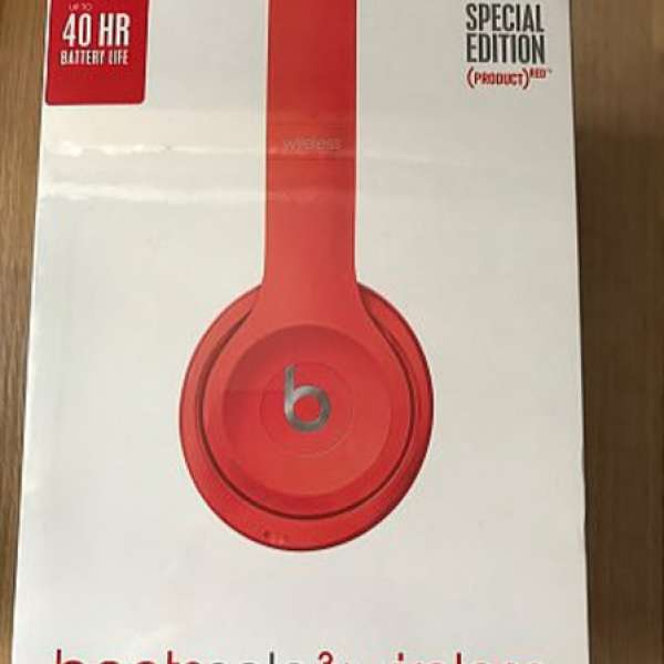 全新紅色Beats Solo 3 Apple版 $1200