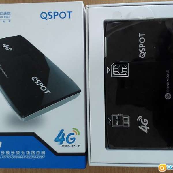 全新 ---中國移動QSpot P2 香港各台 4G/3G 國內中移動聯通3/4G (無鎖版)