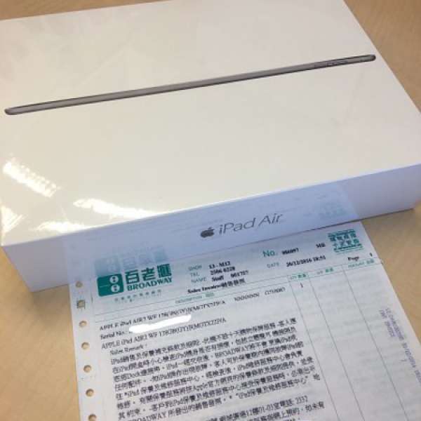 全新行貨iPad Air 2 WiFi 128太空灰(未開封)