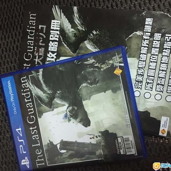 售PS4 Game The Last Guardian 中英文版連攻略