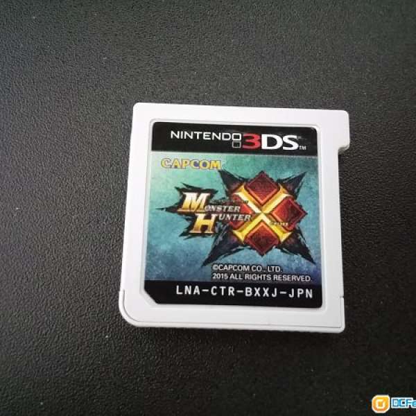 3DS 日版 MHX