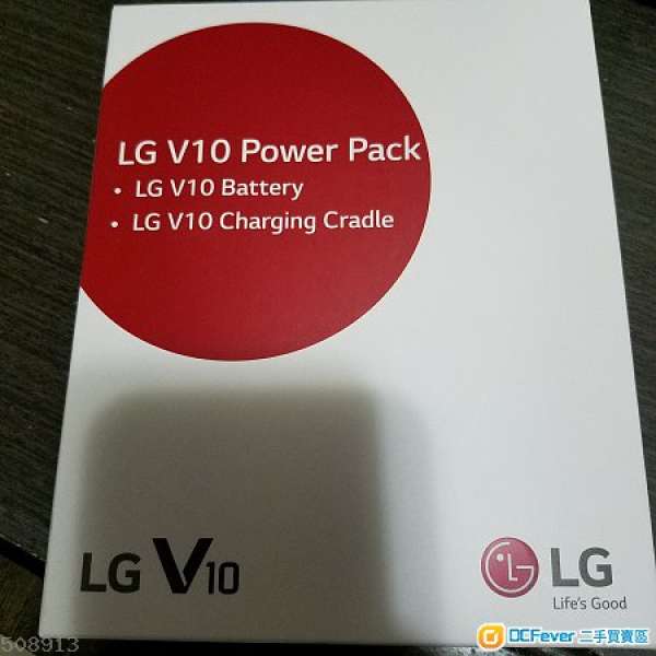 放99%新LG V10原裝港行Battery Kit(包一充電池加充盒)