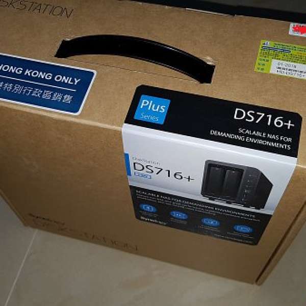 Synology DS-716+