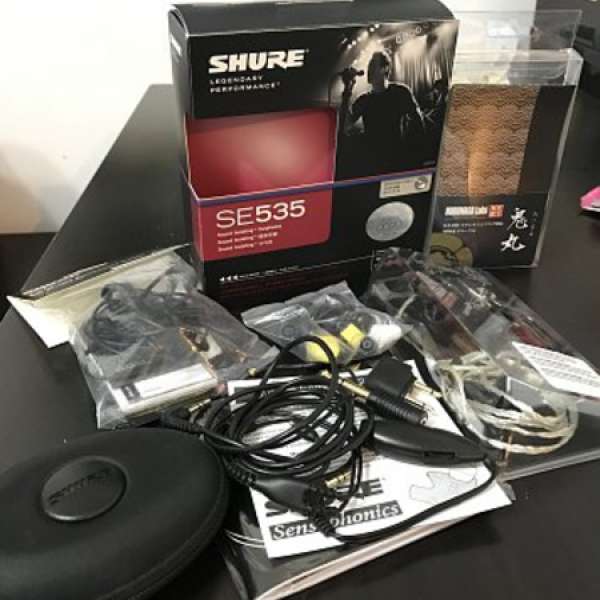 Shure SE535 with 鬼丸8芯鍍銀線