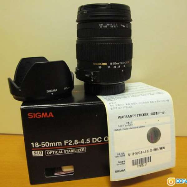 Sigma 18-50mm F2.8-4.5 DC OS for Nikon DX