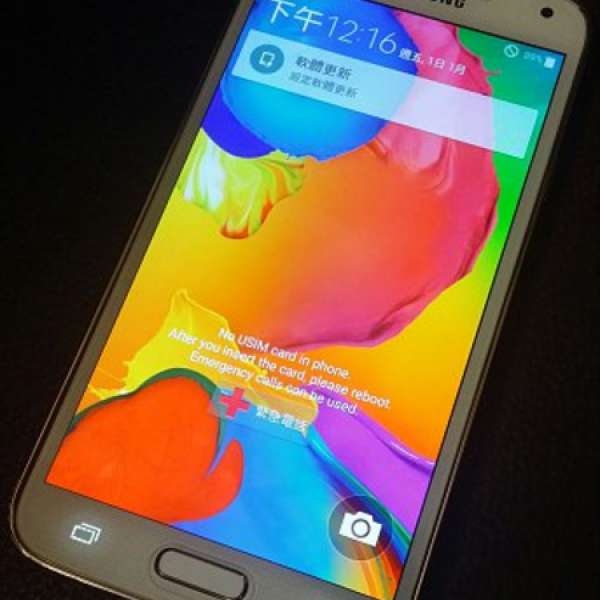 samsung s5 3gb ram 32rom