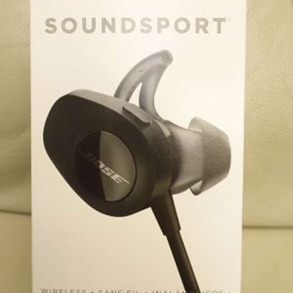 Bose Soundsports Wireless Headphone