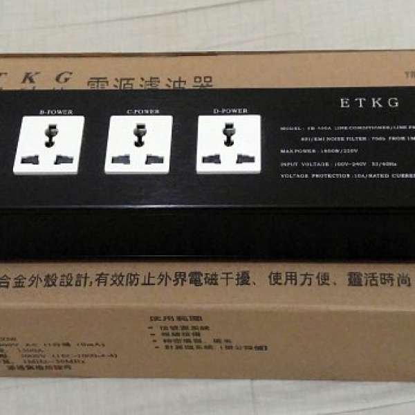 99.99%新ETKG 高級電源濾波器