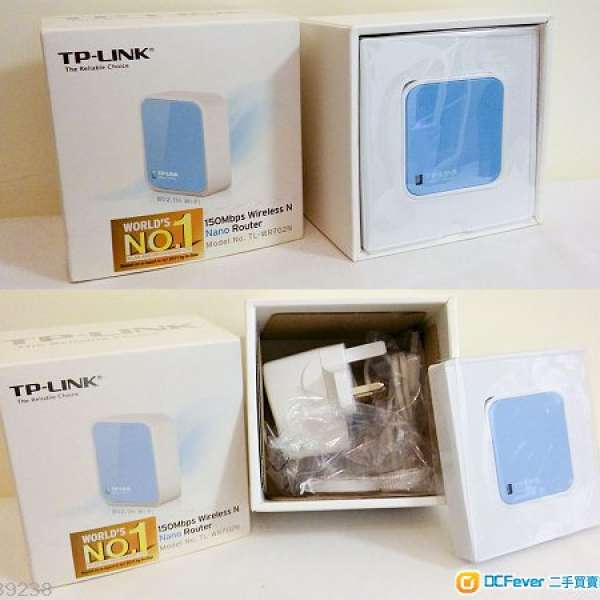 TP-Link 150Mbps Wireless N Nano Router