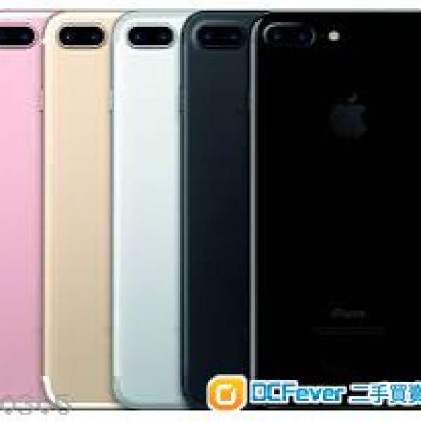 ❤️❤️❤️ iPhone 7+ plus 256G 任何顏色 全新未開封行貨有單 ❤️❤️❤️