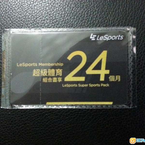 Letv樂視 - 超級體育組合加強版24個月 (Super Sports Pack)