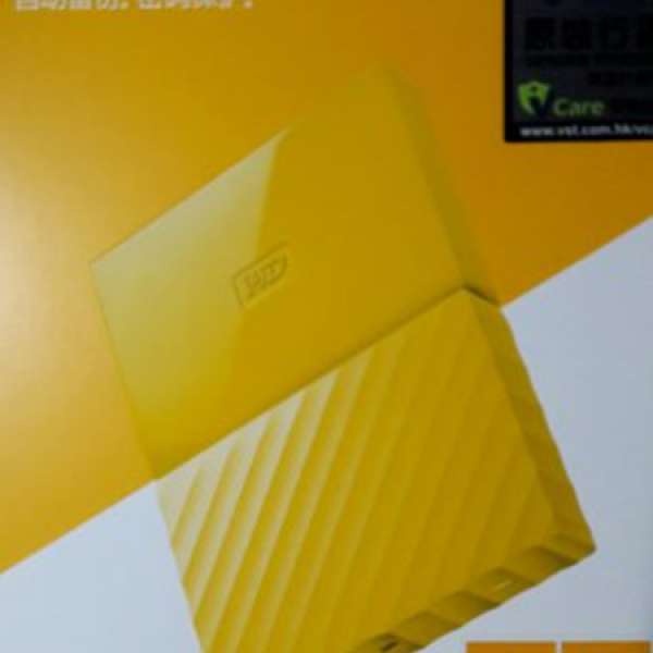 出讓：WD My Passport “yellow” 4TB EX. HDD