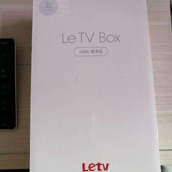 全新未開 LETV Box 4K 連12個月VIP