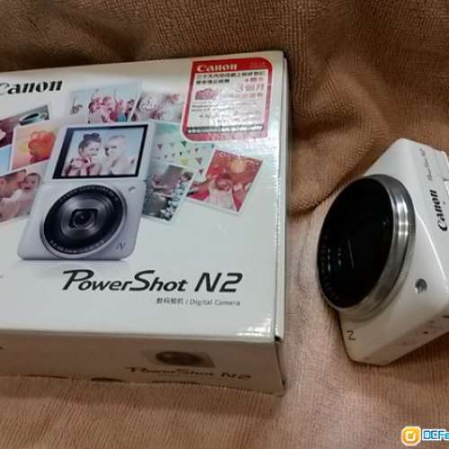 Canon Power Shot N2