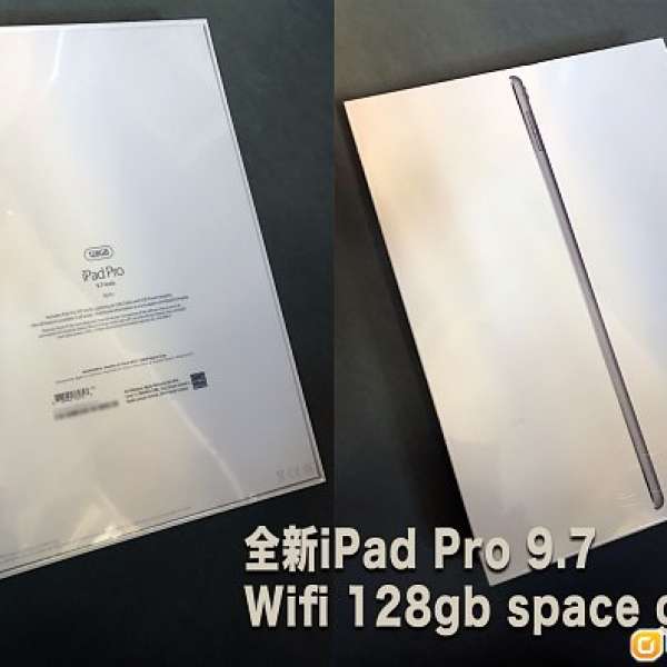 全新 IPad Pro 9.7 128gb wifi Space Gray 未拆盒