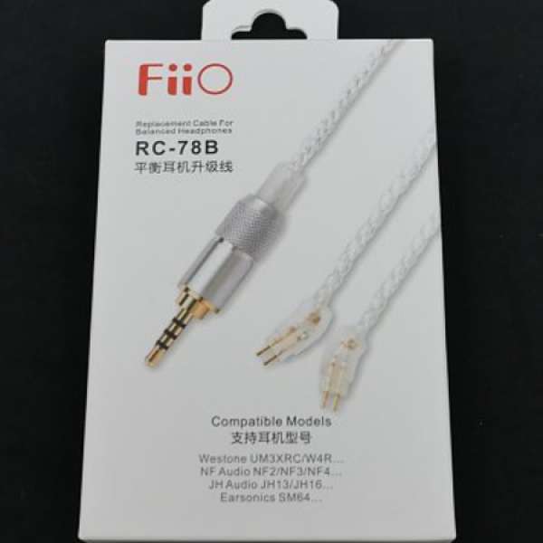 100%全新 Fiio RC-78B 平衡耳機升級線 2.5mm-cm