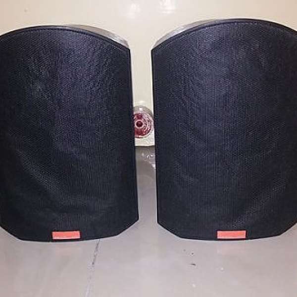 B&W Solid speaker