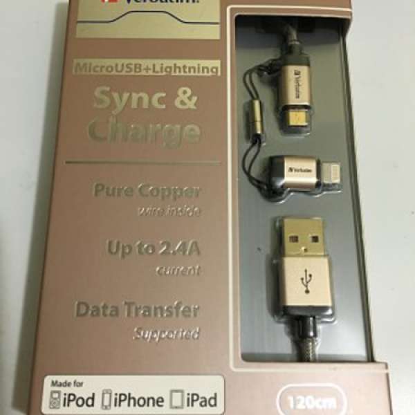 Verbatim Metallic Charge & Sync Micro USB Cable 1.2M