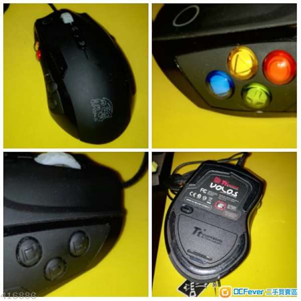 TT ESPort Volos gaming mouse 電競 滑鼠