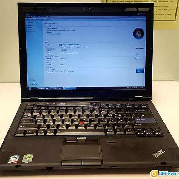 出售Lenovo Thinkpad X300 手提電腦